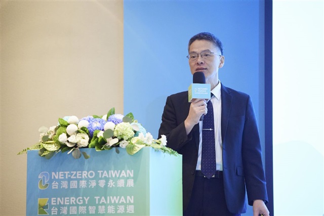 Formosa Smart Energy draws interest from global cloud providers for AI data centers — Angel Liu, Taipei